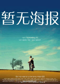 吃瓜网51回家的路天天吃瓜